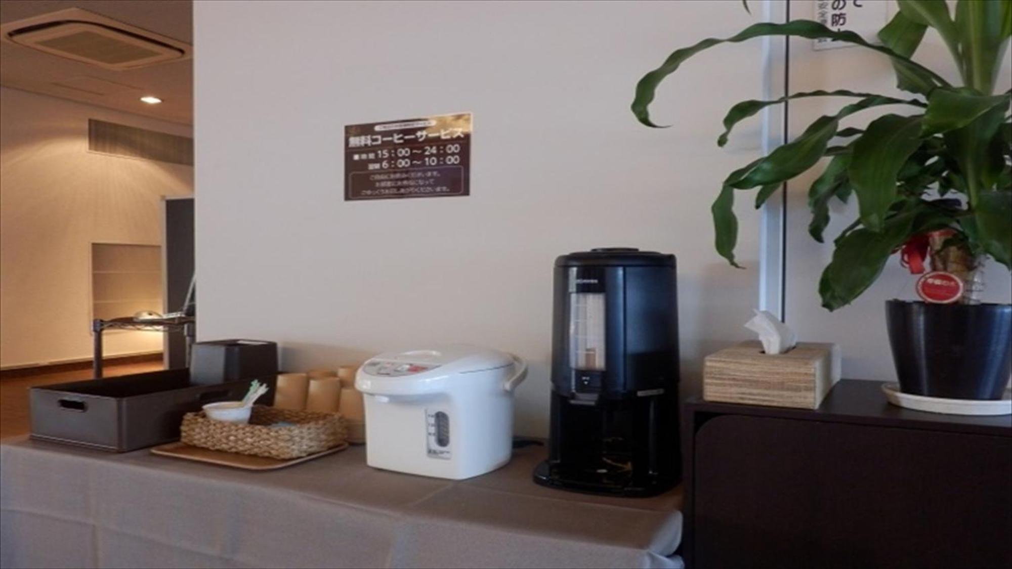 Hotel Biwako Plaza Morijama Kültér fotó